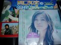 先日発売された本とCD